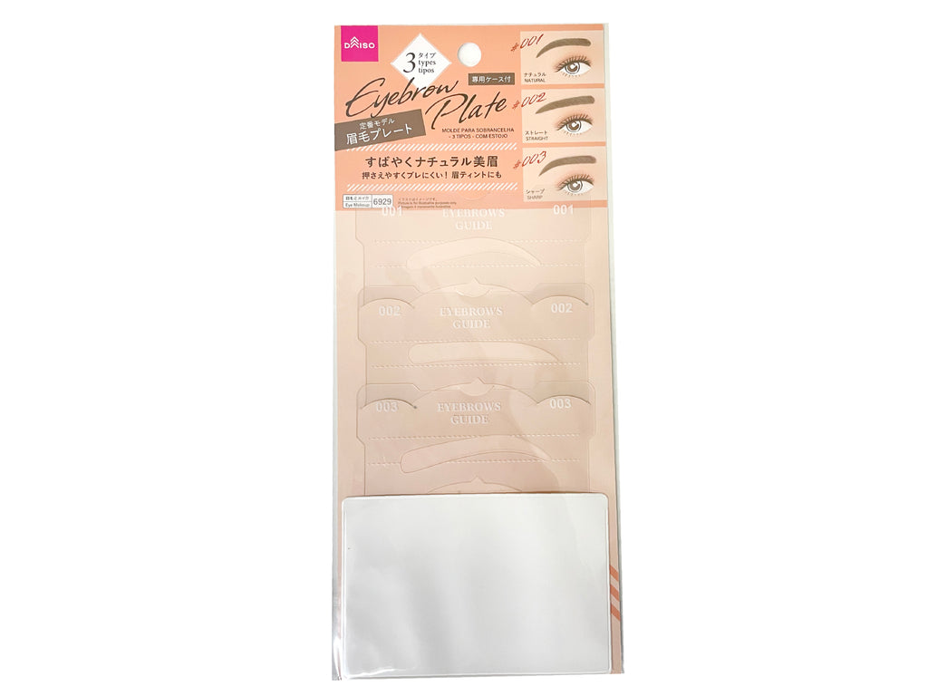 眉毛プレート（３タイプ、専用ケース付） ダイソー(DAISO)