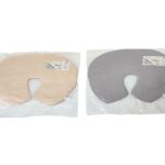 授乳枕 ダイソー(DAISO)