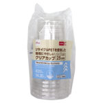 リサイクルＰＥＴ使用クリアカップ（５個） ダイソー(DAISO)