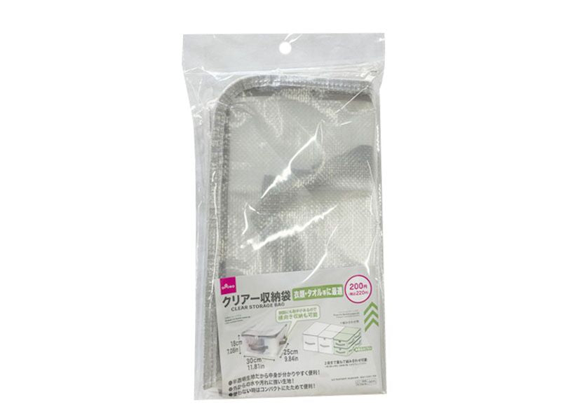 クリアー収納袋 ダイソー(DAISO)