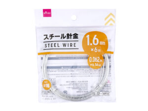 スチール針金 ダイソー(DAISO)