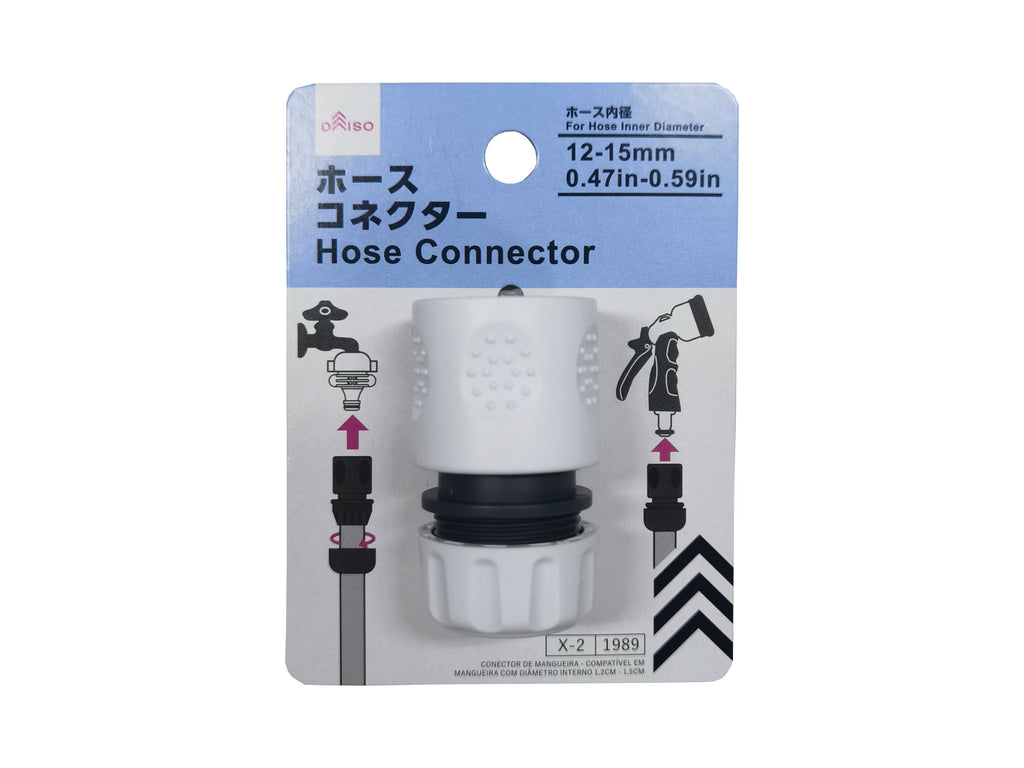 ホースコネクター（ホース内径１２―１５ｍｍ適用） ダイソー(DAISO)