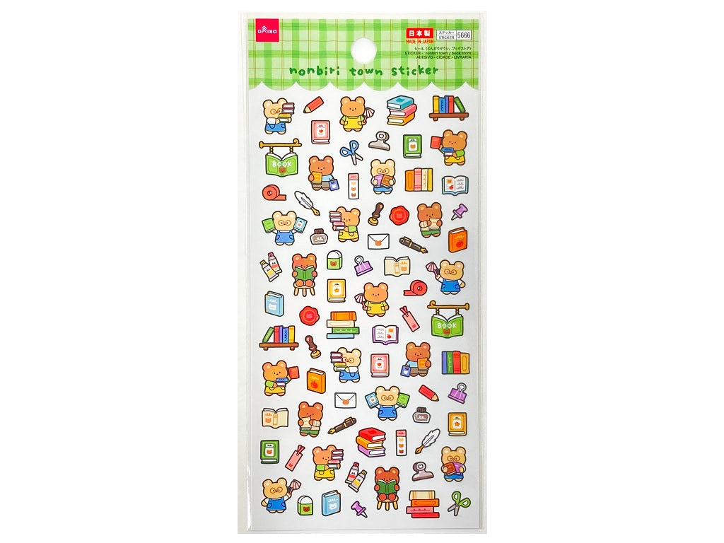 シール（のんびりタウン、ブックストア） ダイソー(DAISO)