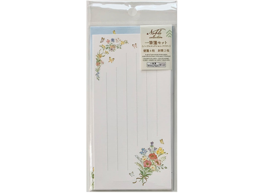 一筆箋セット（ノーブルコレクション、フラワー、便箋４枚、封筒２枚） ダイソー(DAISO)