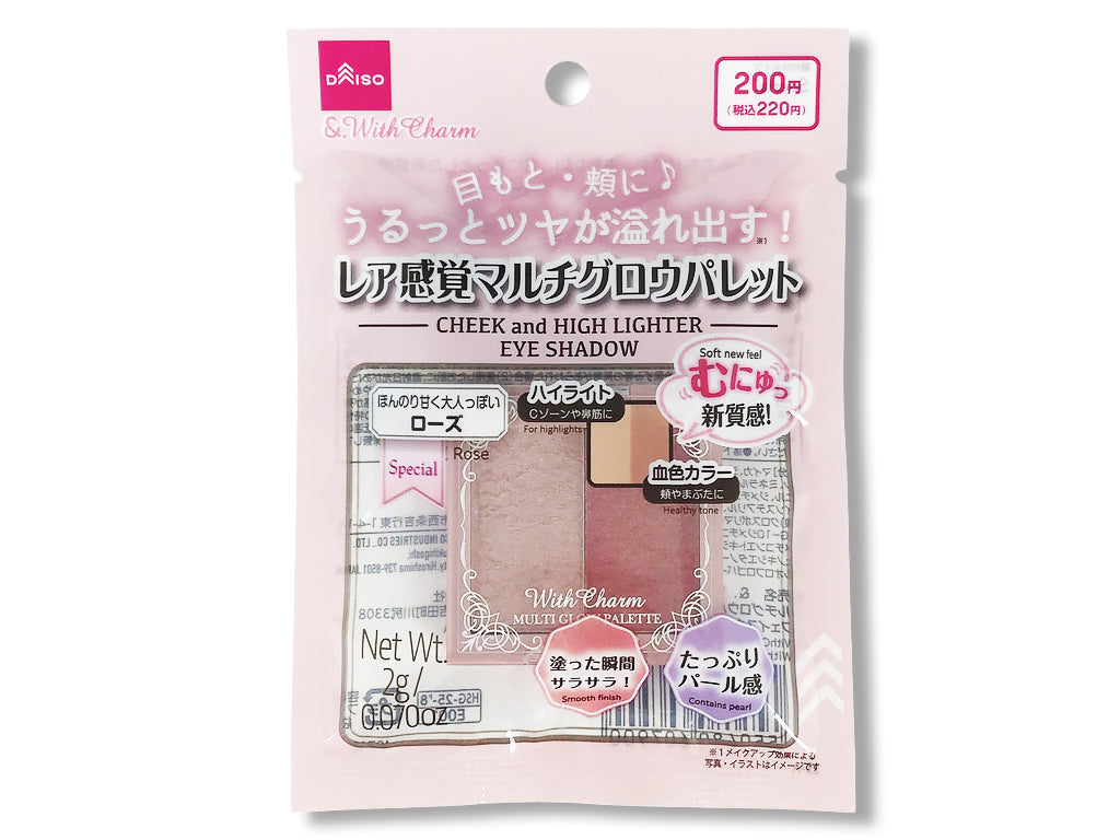 ＆．ＷｉｔｈＣｈａｒｍ レア感覚マルチグロウパレット ローズ ダイソー(DAISO)