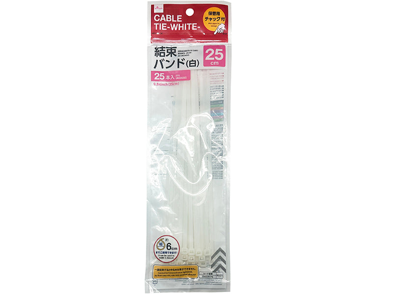 結束バンド（白、２５本） ダイソー(DAISO)