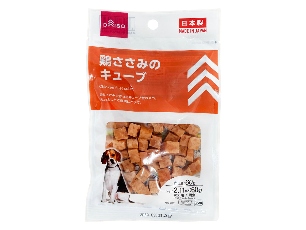 鶏ささみのキューブ ダイソー(DAISO)