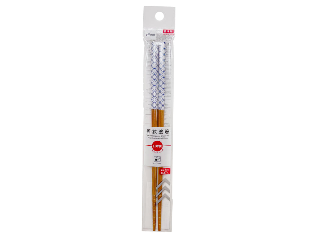 若狭塗箸（七宝、２１ｃｍ） ダイソー(DAISO)