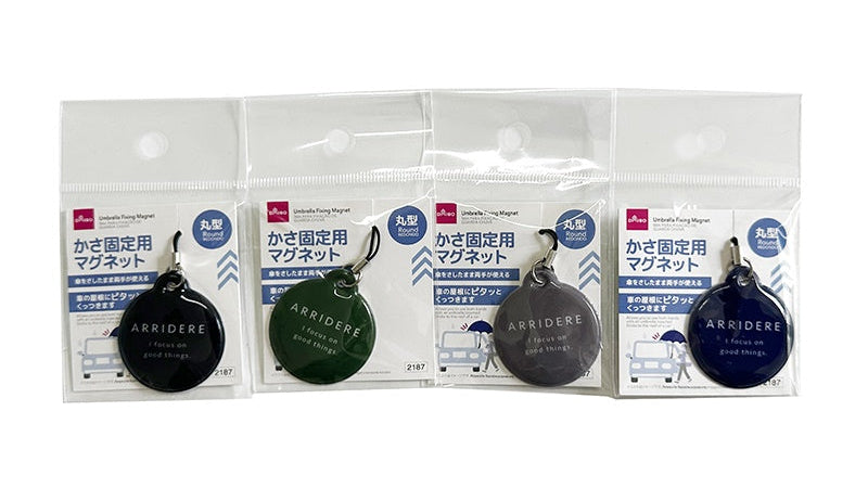 かさ固定用マグネット（丸型） ダイソー(DAISO)