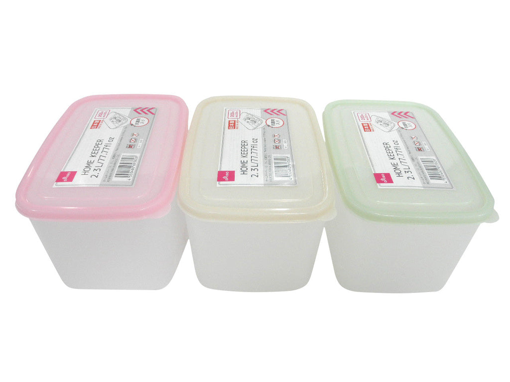 ホームキーパー（抗菌剤入） ダイソー(DAISO)