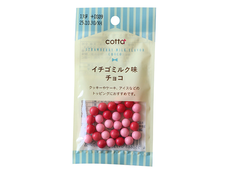 ドウシシャ イチゴミルク味チョコ １２ｇ ダイソー(DAISO)