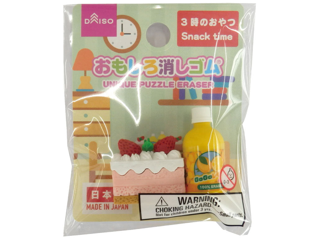 おもしろ消しゴム（３時のおやつ） ダイソー(DAISO)