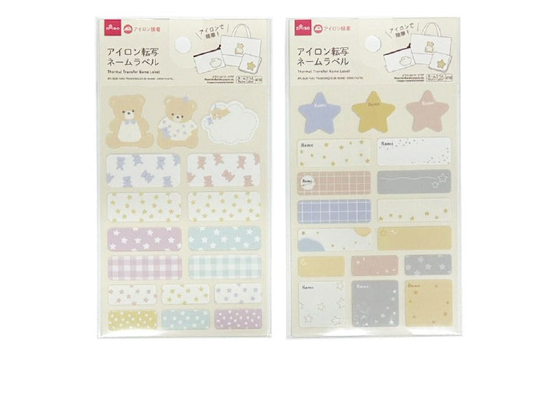 アイロン転写ネームラベル（パステルくま） ダイソー(DAISO)