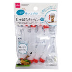 じゃばらタレビン（小、８個） ダイソー(DAISO)