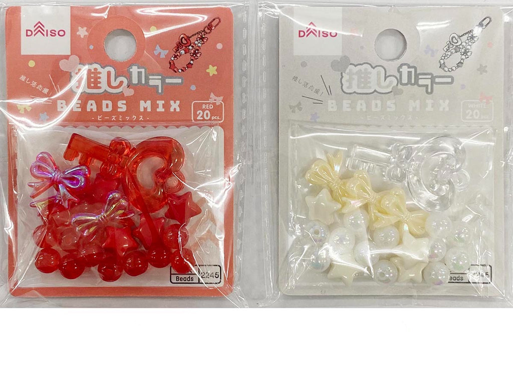ビーズミックス（推しカラー、レッド・ホワイト、２０個） ダイソー(DAISO)