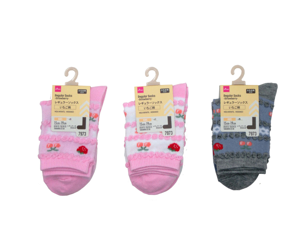 レギュラーソックス（キッズ、いちご柄） ダイソー(DAISO)
