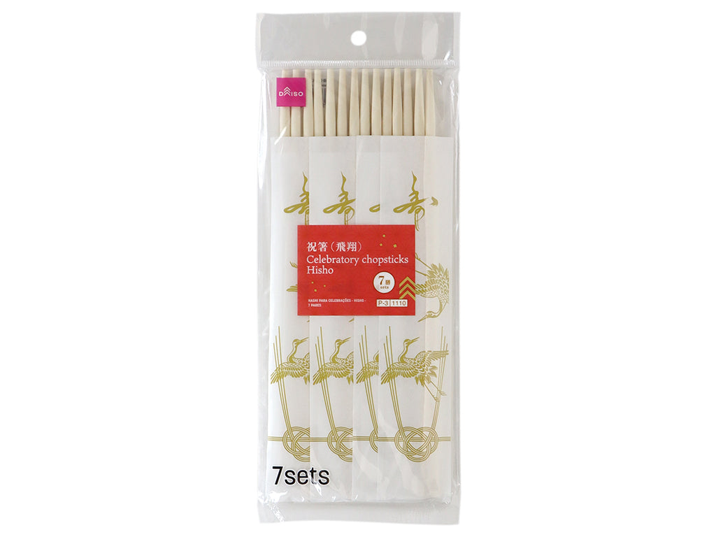 祝箸（飛翔、７膳） ダイソー(DAISO)