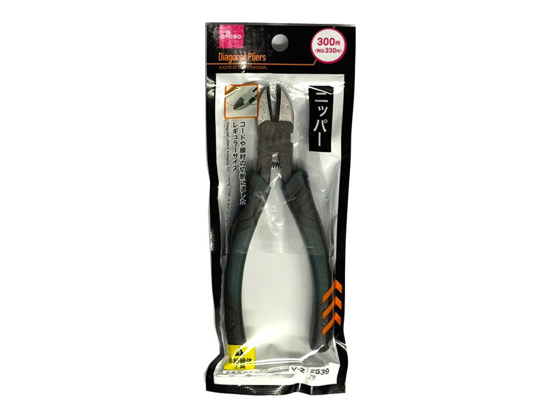 ニッパー ダイソー(DAISO)