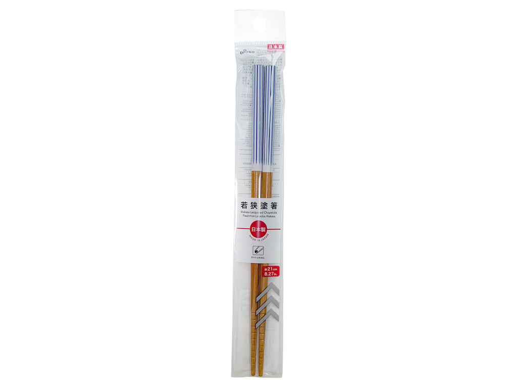 若狭塗箸（十草、２１ｃｍ） ダイソー(DAISO)