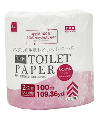 シングル再生紙トイレットペーパー ダイソー(DAISO)