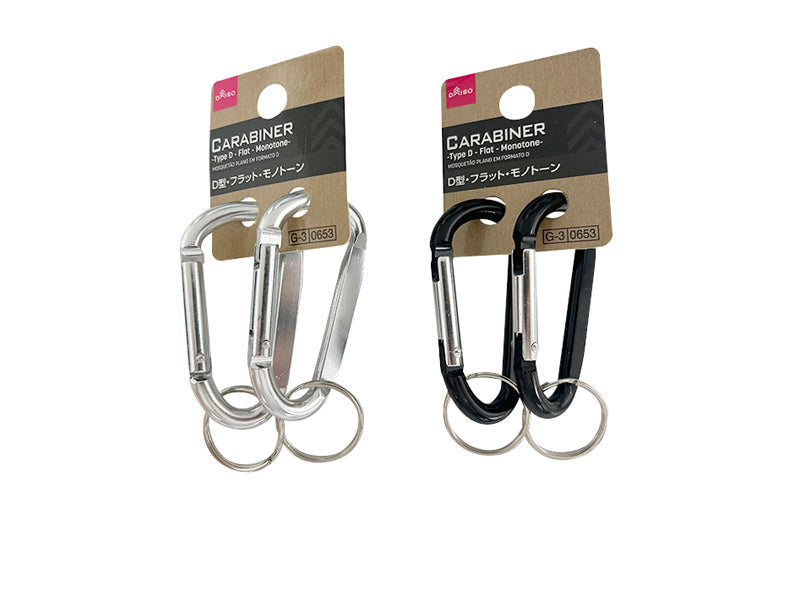 Ｄ型カラビナフラット（２個、モノトーン） ダイソー(DAISO)