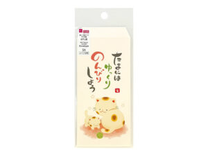ぽち袋（万型、ゆっくり猫） ダイソー(DAISO)
