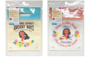 底マチフロストジップハンドルバッグ、４枚（モアナと伝説の海） ダイソー(DAISO)