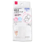 離乳食小分けパック（６個） ダイソー(DAISO)