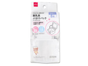 離乳食小分けパック（６個） ダイソー(DAISO)