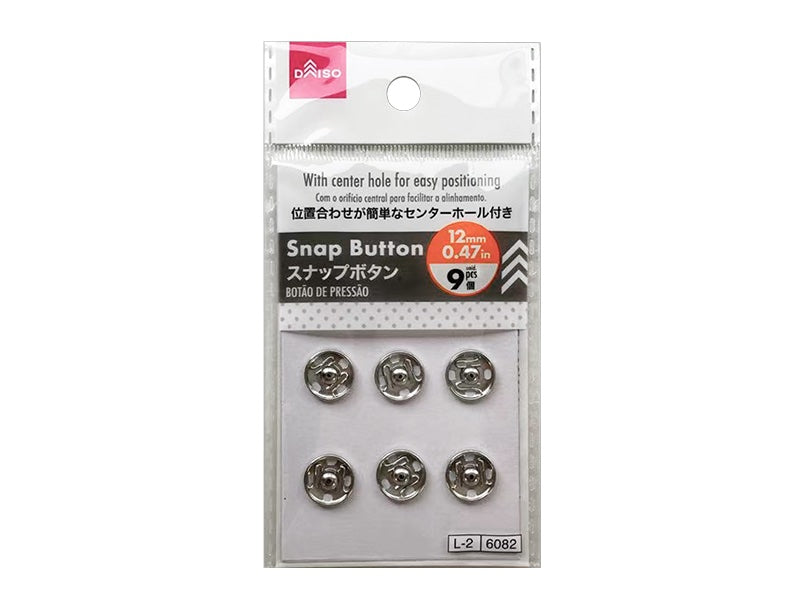 スナップボタン（９個） ダイソー(DAISO)
