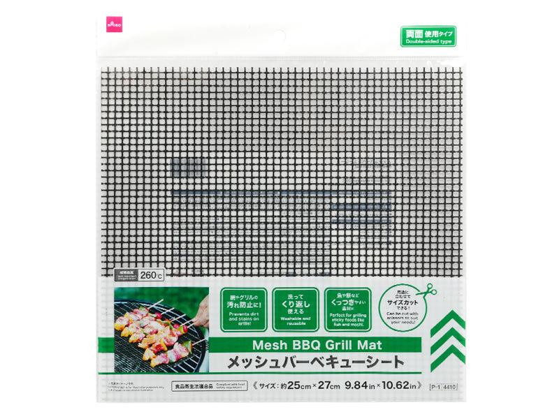 メッシュバーベキューシート ダイソー(DAISO)