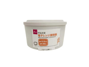 電子レンジ調理器 ダイソー(DAISO)