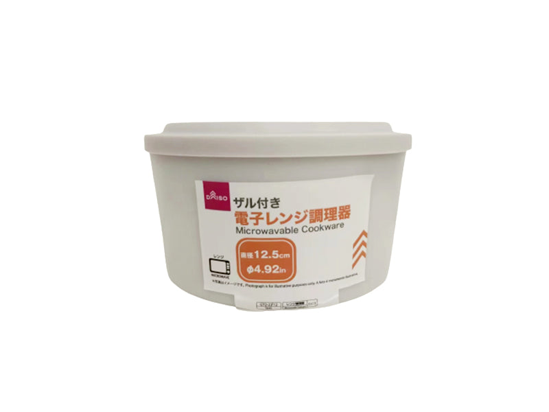 電子レンジ調理器 ダイソー(DAISO)