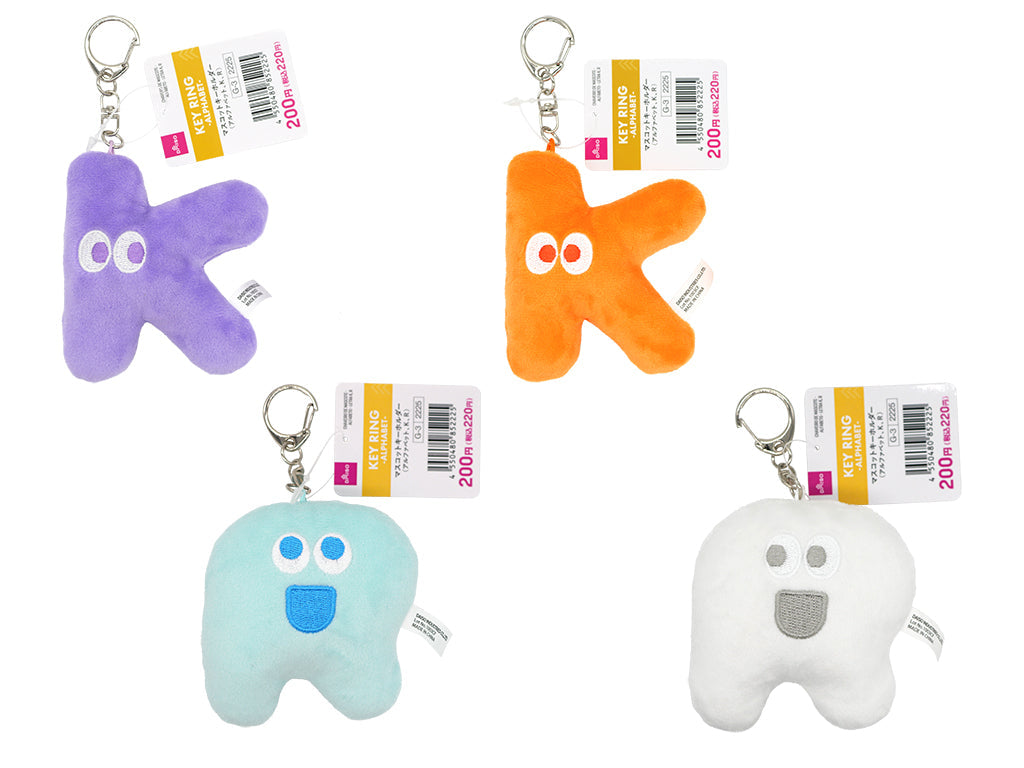 マスコットキーホルダー（アルファベット、Ｋ、Ｒ） ダイソー(DAISO)