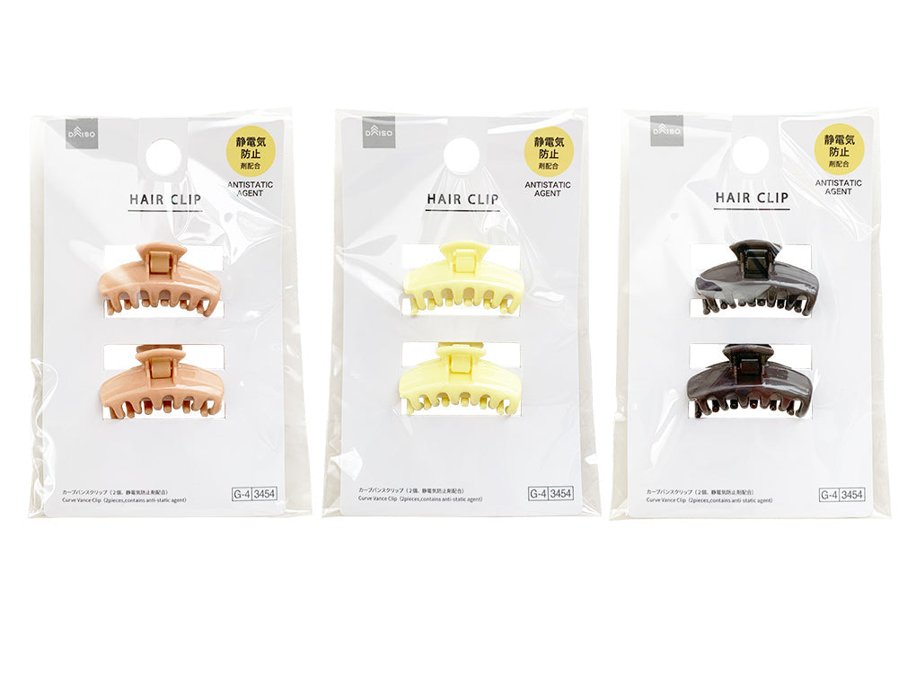 カーブバンスクリップ（２個、静電気防止剤配合） ダイソー(DAISO)