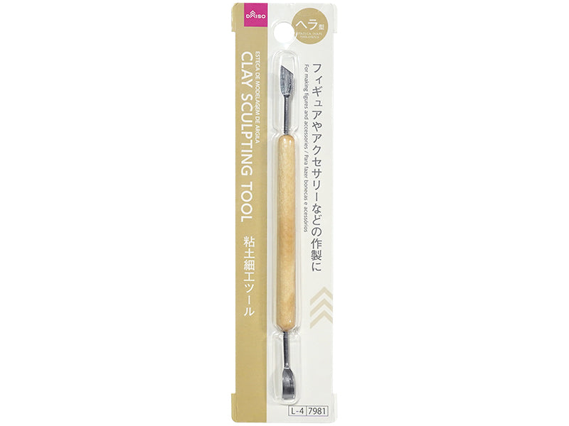粘土細工ツール（ヘラ型） ダイソー(DAISO)