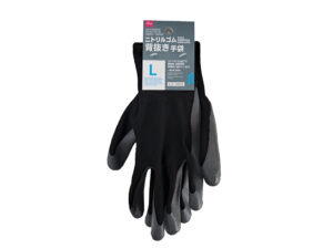 ニトリルゴム背抜き手袋（Ｌ） ダイソー(DAISO)