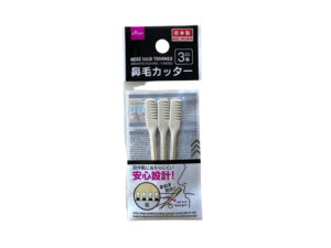 鼻毛カッター（３本） ダイソー(DAISO)