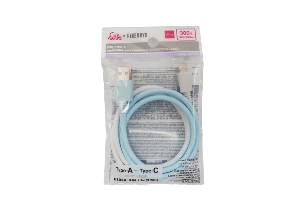 Ｔｙｐｅ―Ｃ対応充電・転送グラデーションケーブル（アイボリー×ブルー） ダイソー(DAISO)