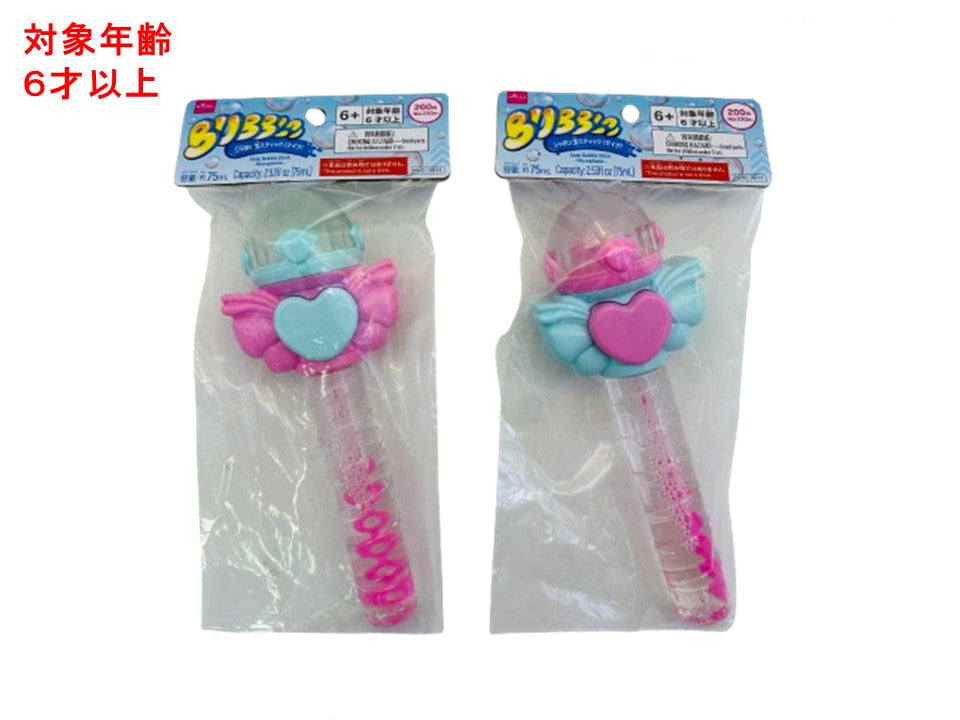 シャボン玉スティック（マイク） ダイソー(DAISO)
