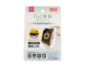 画面保護フィルム（アップルウォッチ用、リペアタイプ） ダイソー(DAISO)
