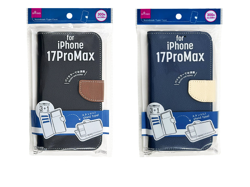 手帳型ケース（アイフォーン用、１７ＰｒｏＭａｘ、バイカラー） ダイソー(DAISO)