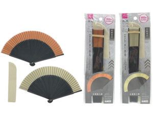 短地扇子（収納袋付、無地、オレンジ／イエロー） ダイソー(DAISO)