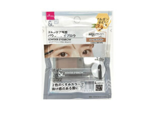 ＆．パウダーアイブロウ コーラルブラウン ダイソー(DAISO)