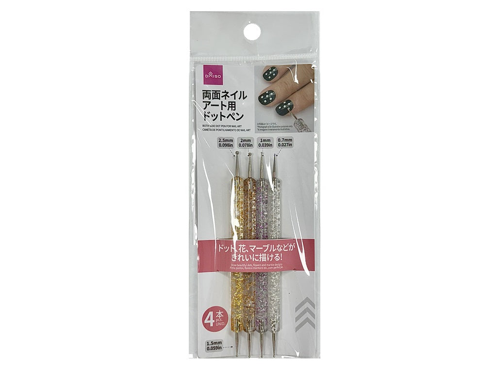 両面ネイルアート用ドットペン（４個） ダイソー(DAISO)