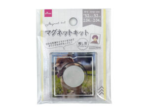 マグネットキット ダイソー(DAISO)