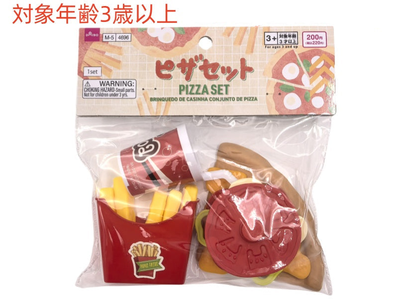 ピザセット ダイソー(DAISO)