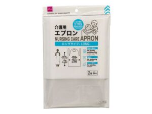 介護用エプロン ロングタイプ ２枚 ダイソー(DAISO)