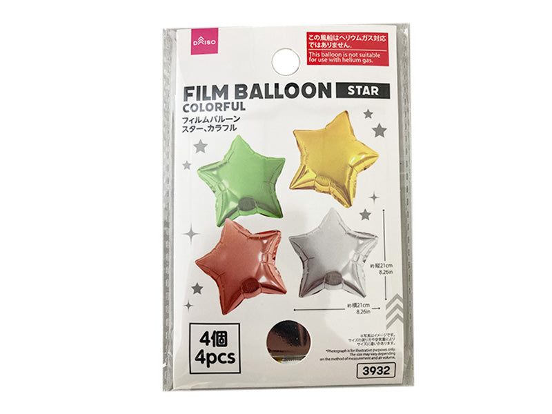 フィルムバルーン（スター、カラフル、４個） ダイソー(DAISO)
