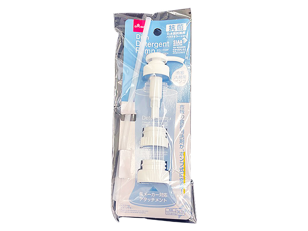 食器洗剤用ポンプ（抗菌） ダイソー(DAISO)